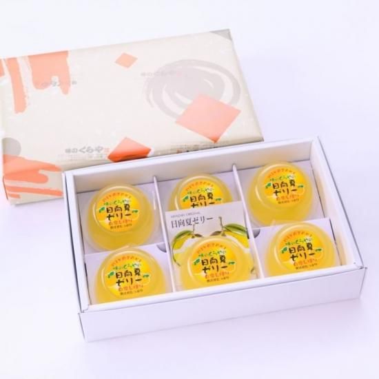 Hyuganatsu Jelly