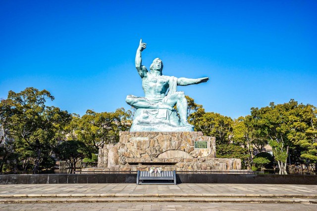 Nagasaki Peace Park