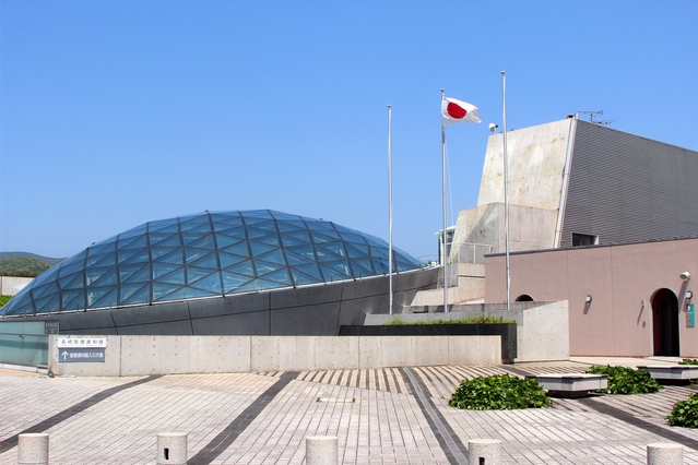 Nagasaki Atomic Bomb Museum