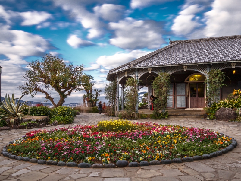 Glover Garden