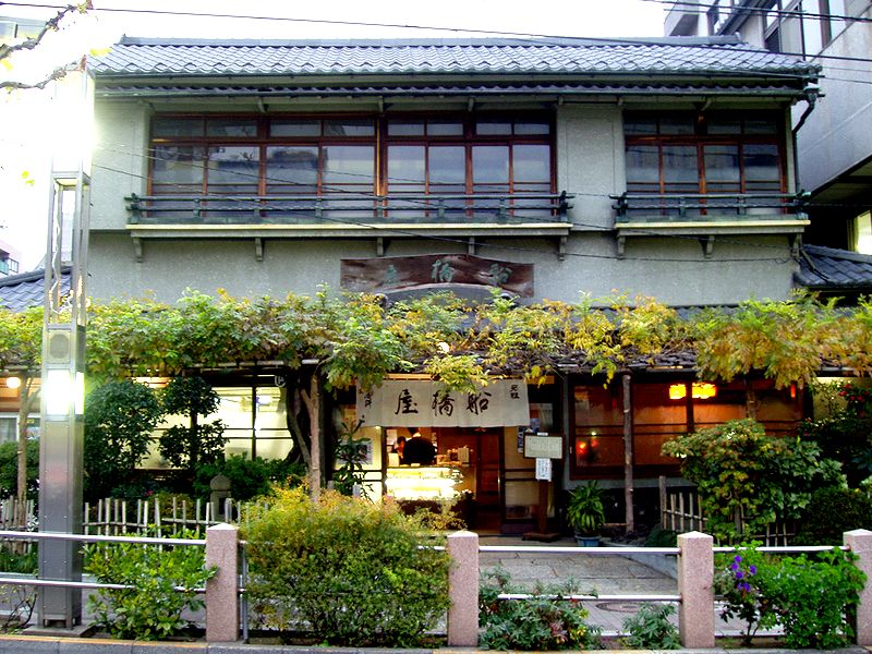 yoshino kuzu arrowroot