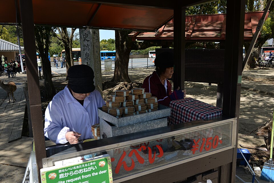 shika senbei deer crackers