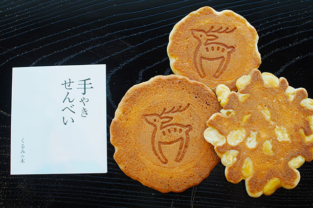 shika senbei deer crackers