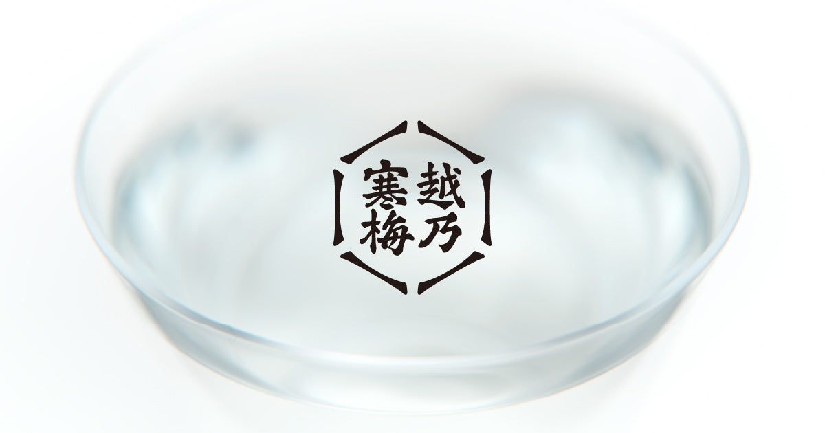 Niigata Junmai Sake