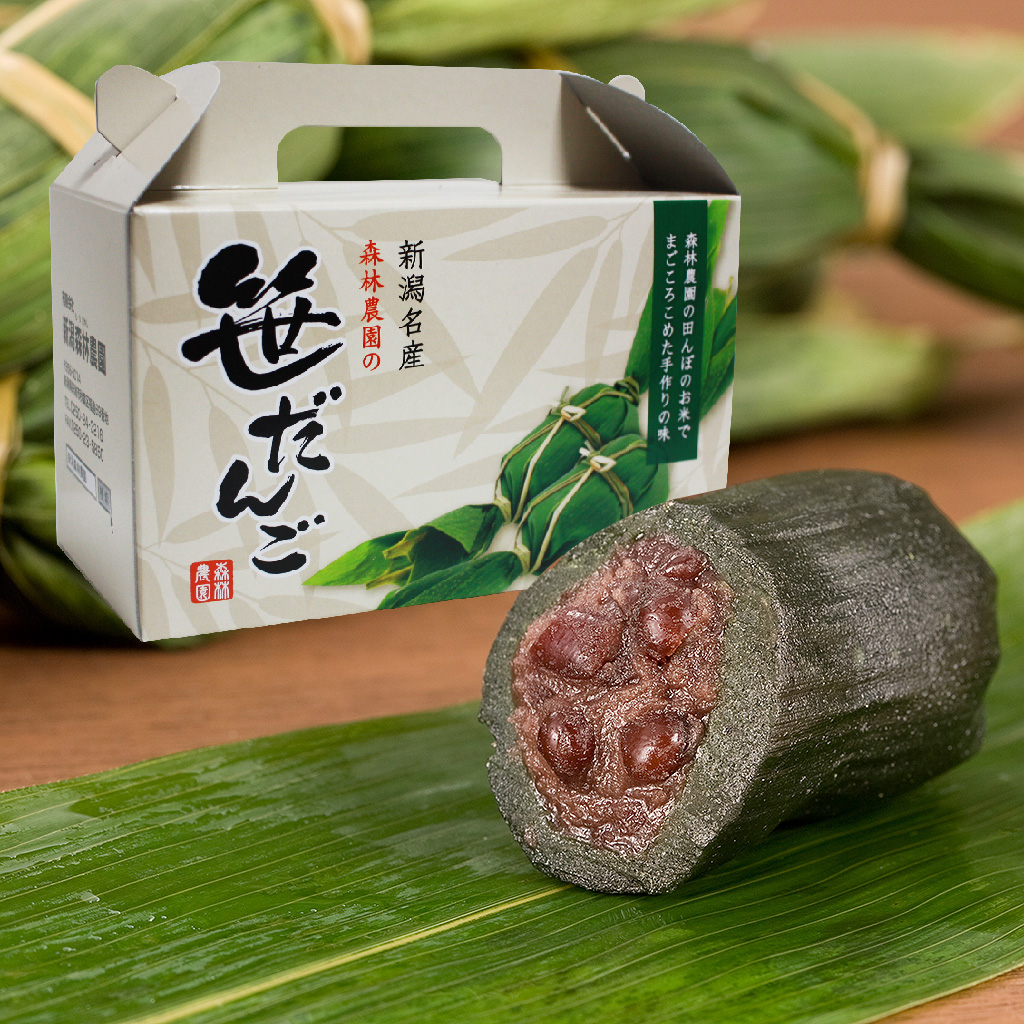 Sasa Dango