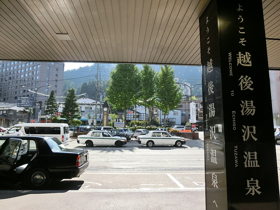 Echigo-Yuzawa Onsen