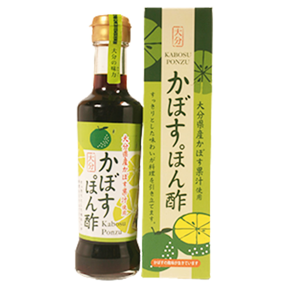 Kabosu Ponzu