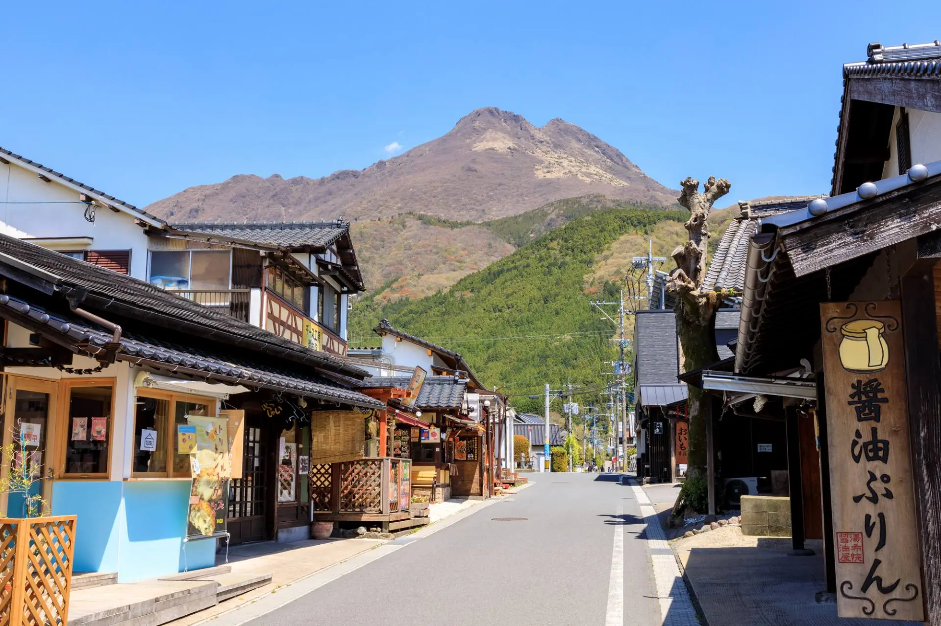 Yufuin Onsen