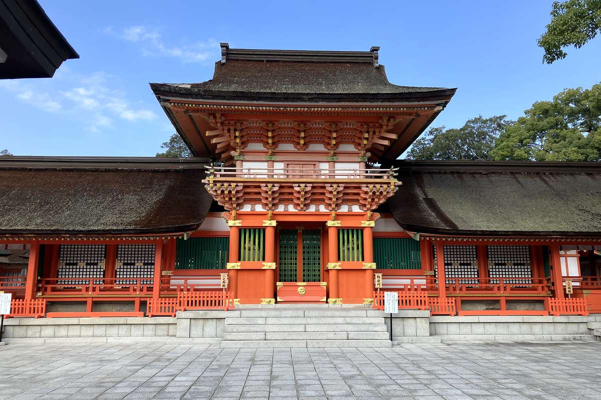 Usa Jingu Shrine