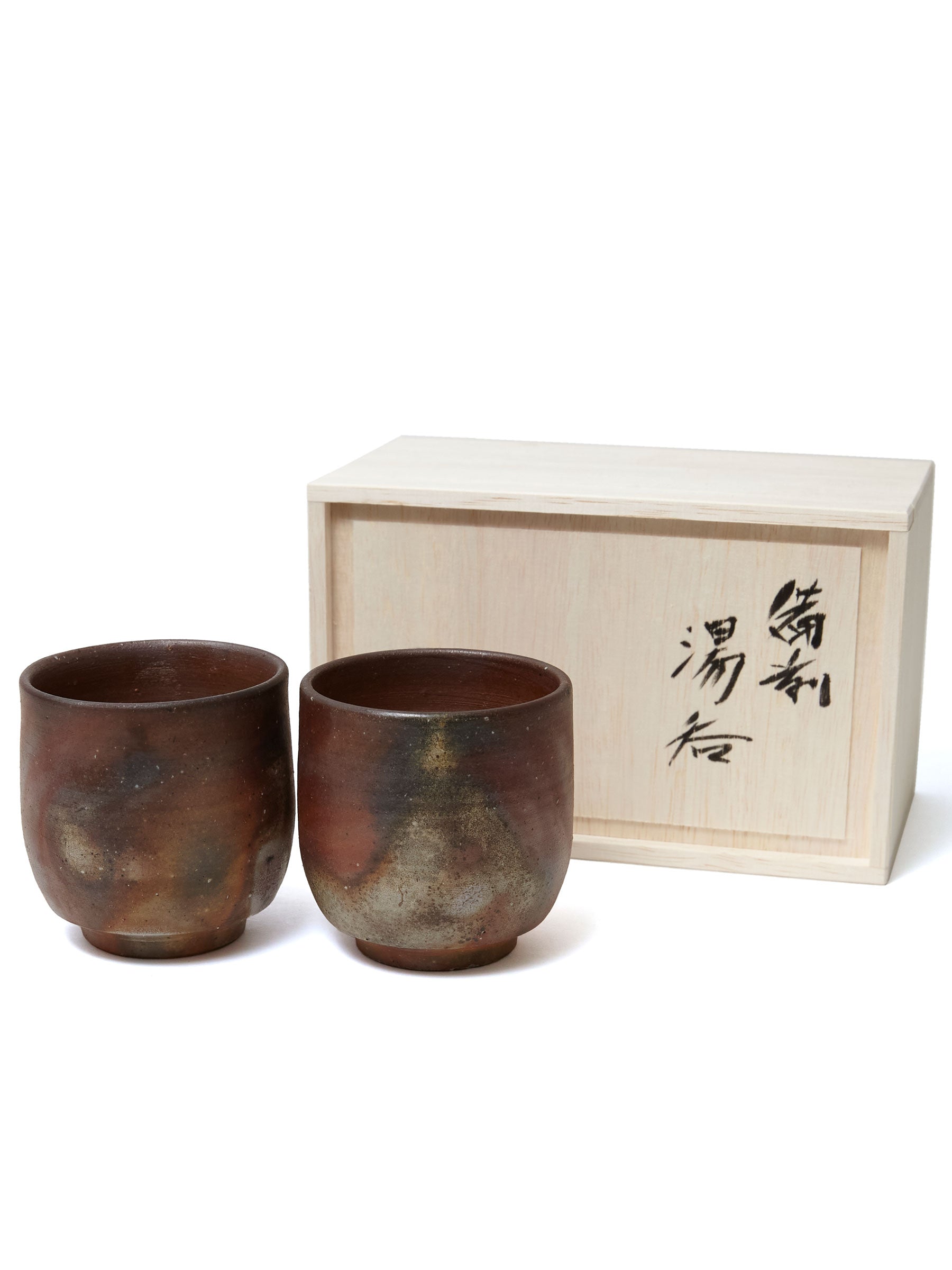 Bizen Yaki Tea Cup