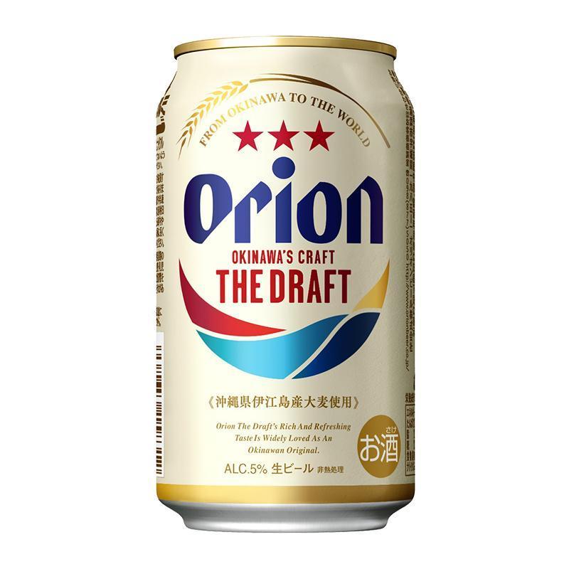 orion beer okinawa