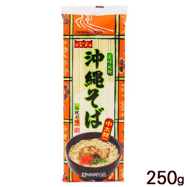 okinawa soba noodles