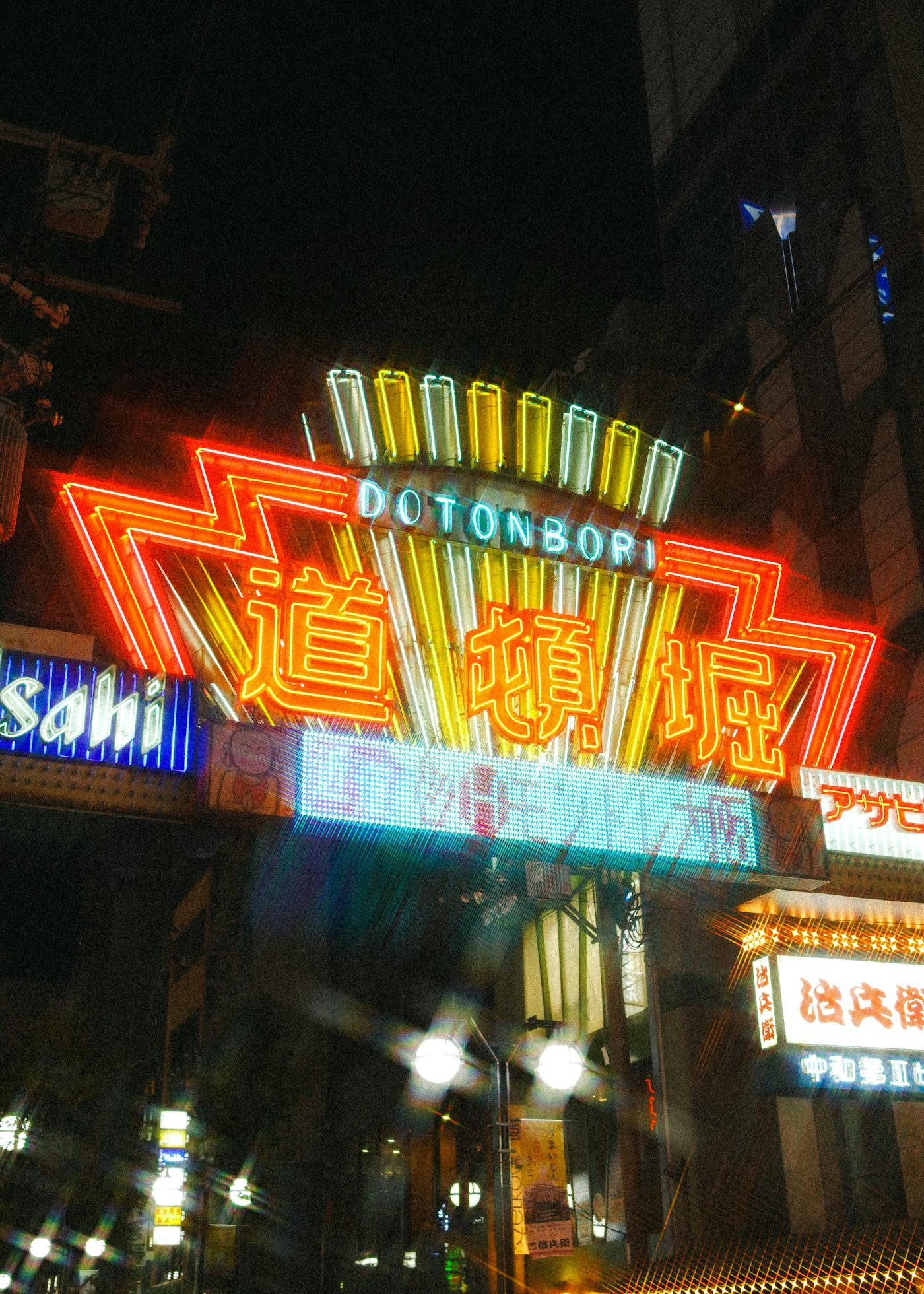 Dotonbori neon lights at night