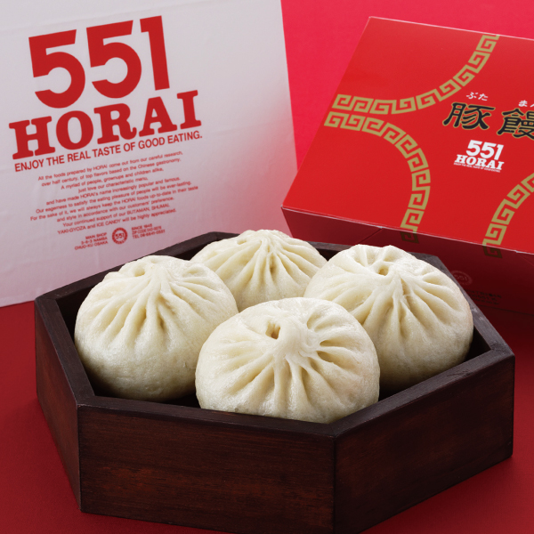 551 Horai steamed pork buns