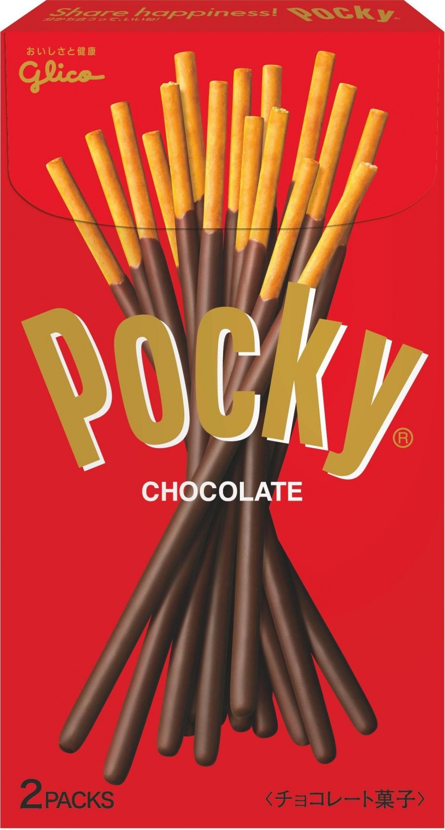Pocky Glico chocolate biscuit sticks
