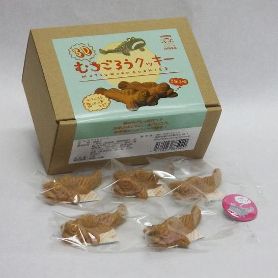 Mutsugoro Cookie
