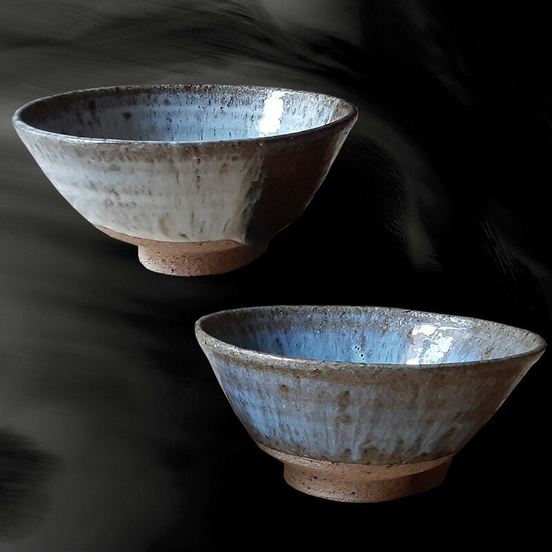 Karatsu Ware