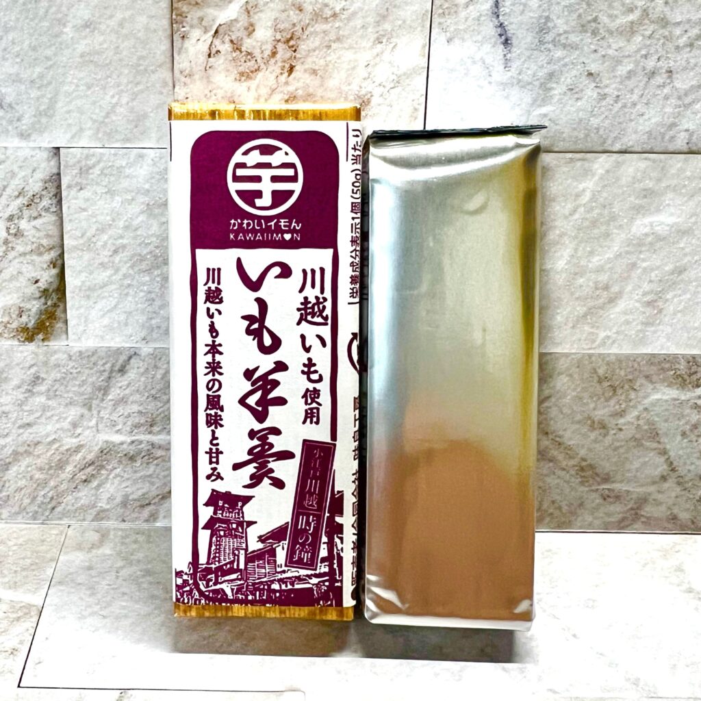Saitama (埼玉県)