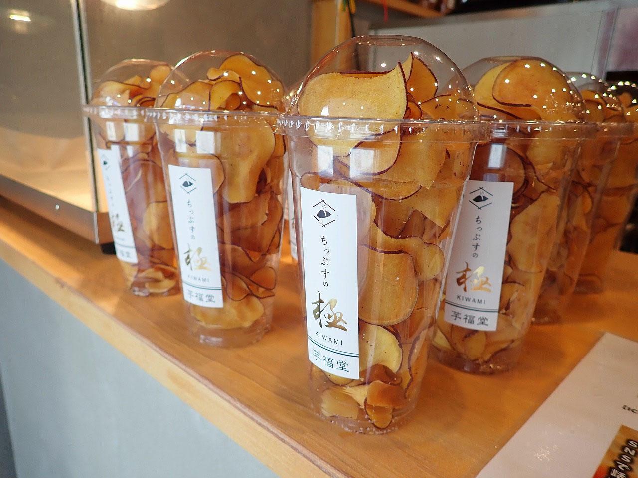 Kawagoe Potato Chips