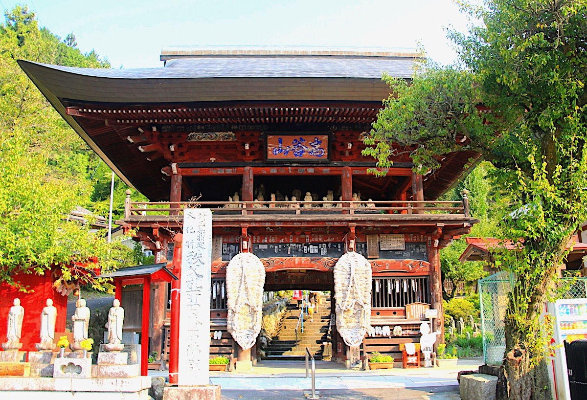 Chichibu 34 Pilgrimage