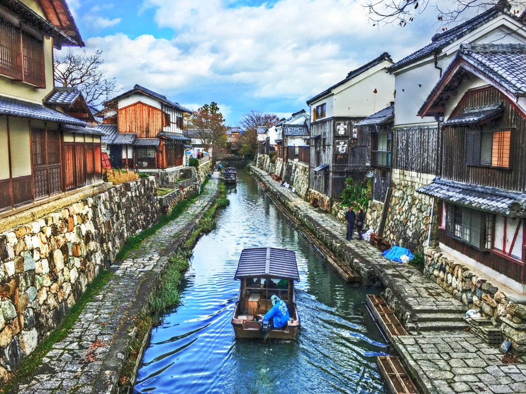 Omi-Hachiman