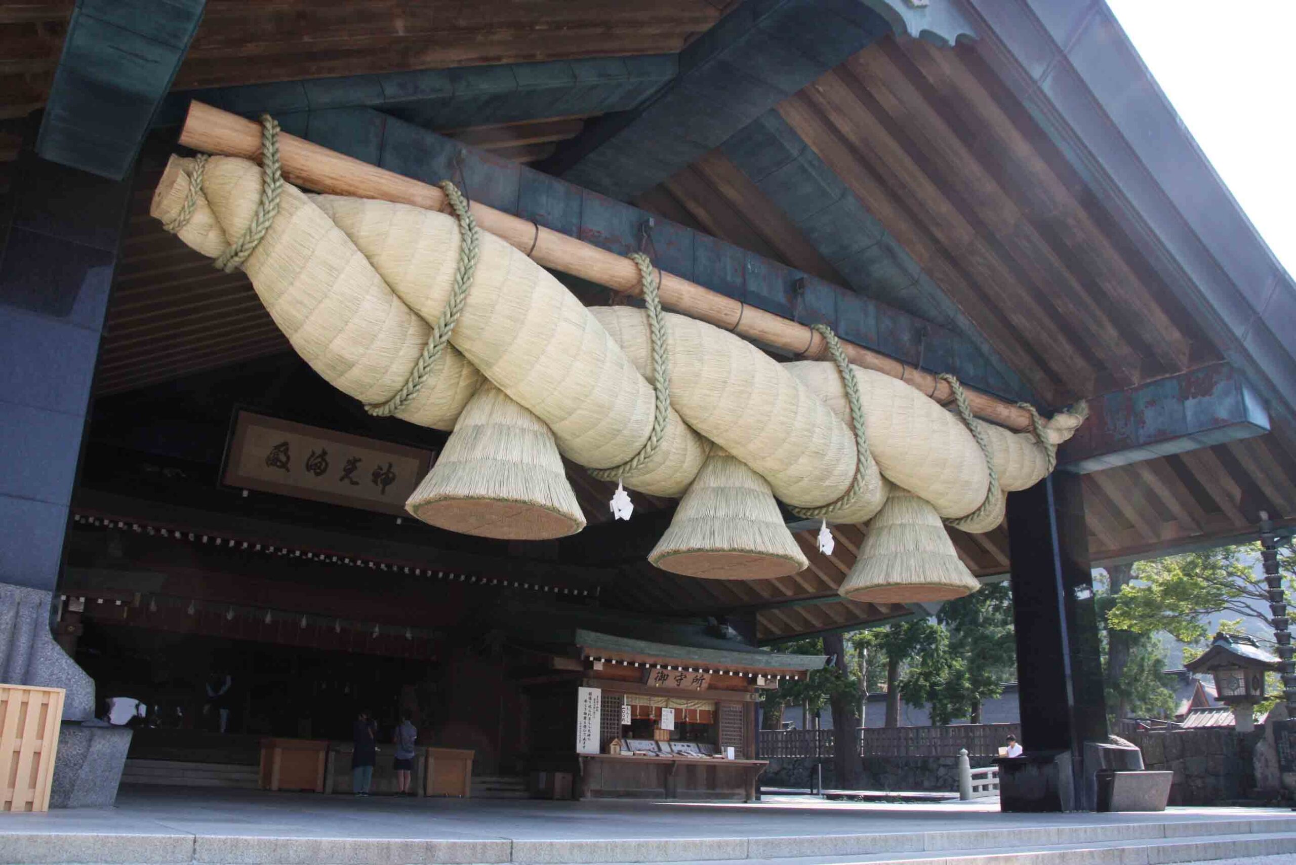 Izumo Taisha