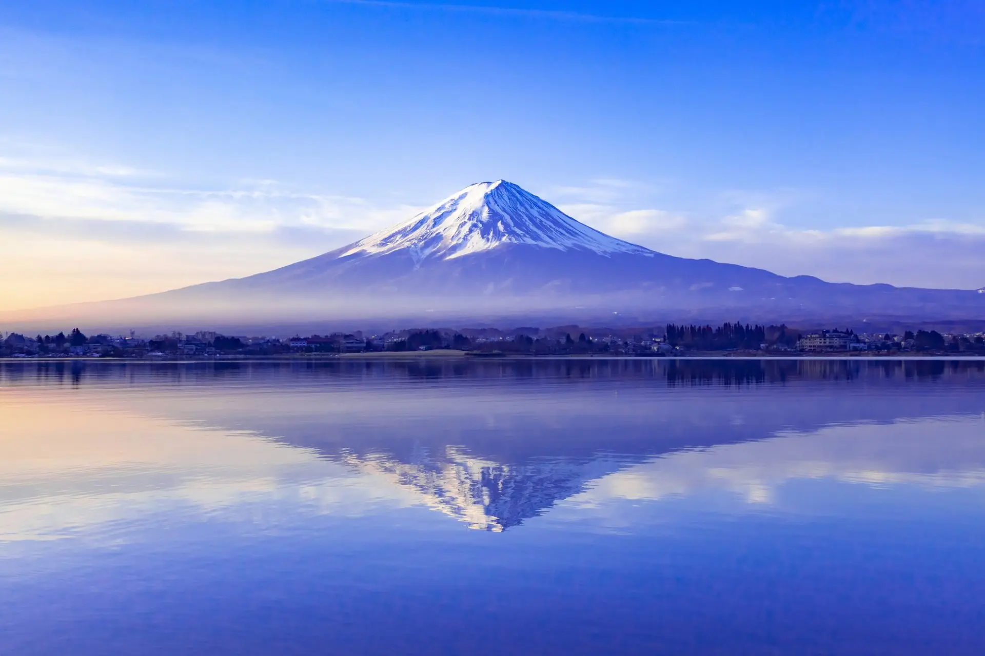 Mount Fuji (Fujisan)