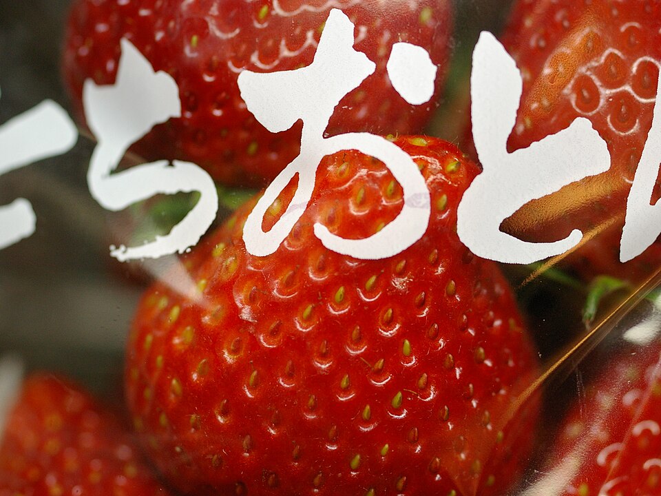 Tochiotome Strawberry Jam