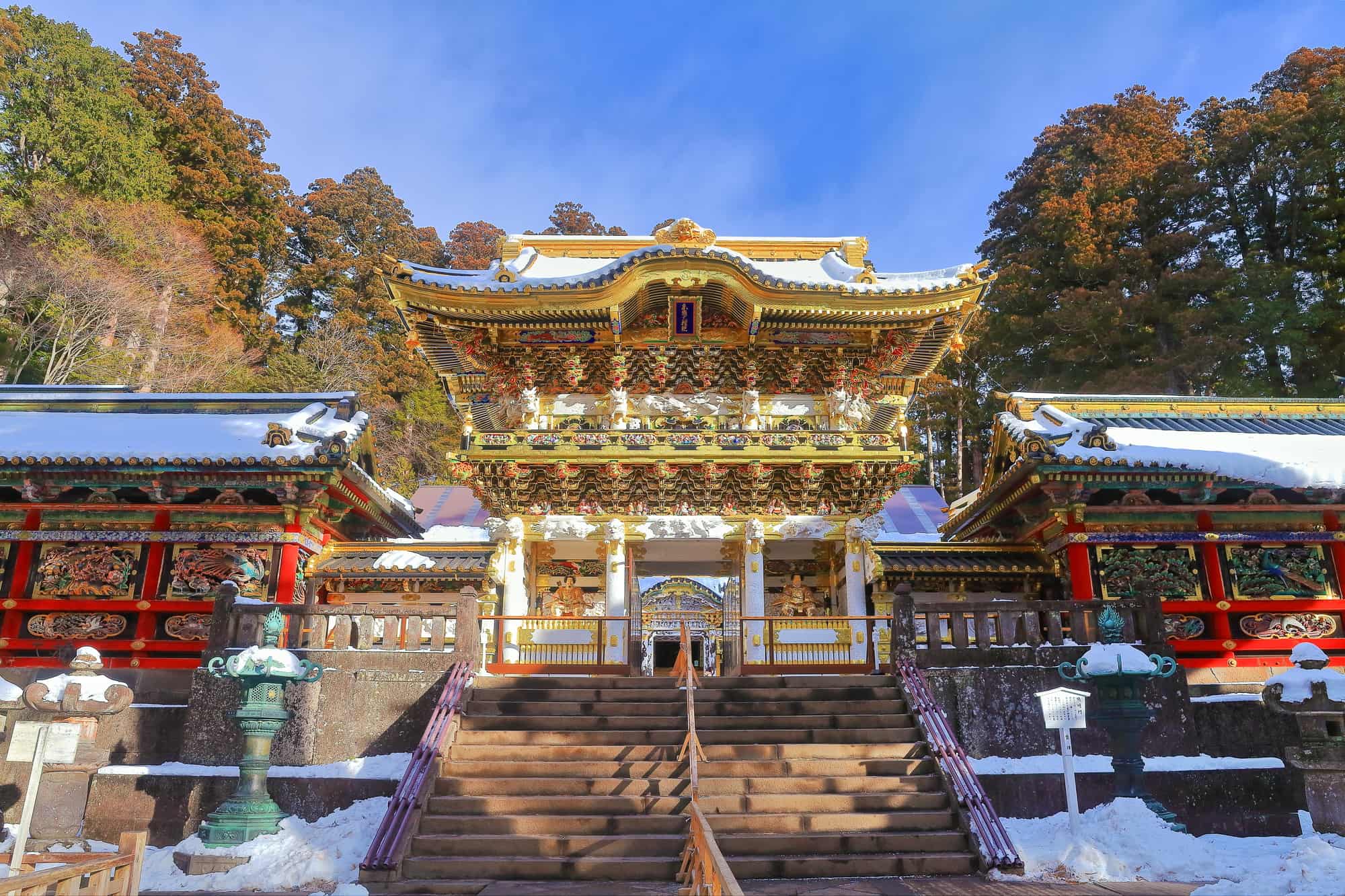 Nikko Toshogu
