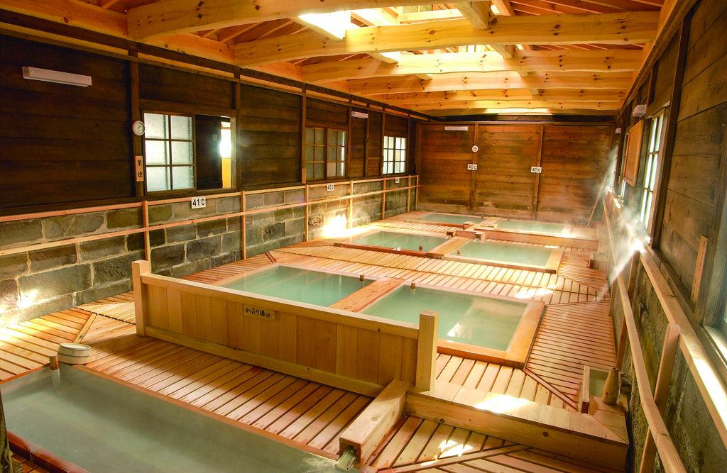 Nasu Onsen