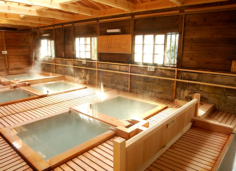 Nasu Onsen