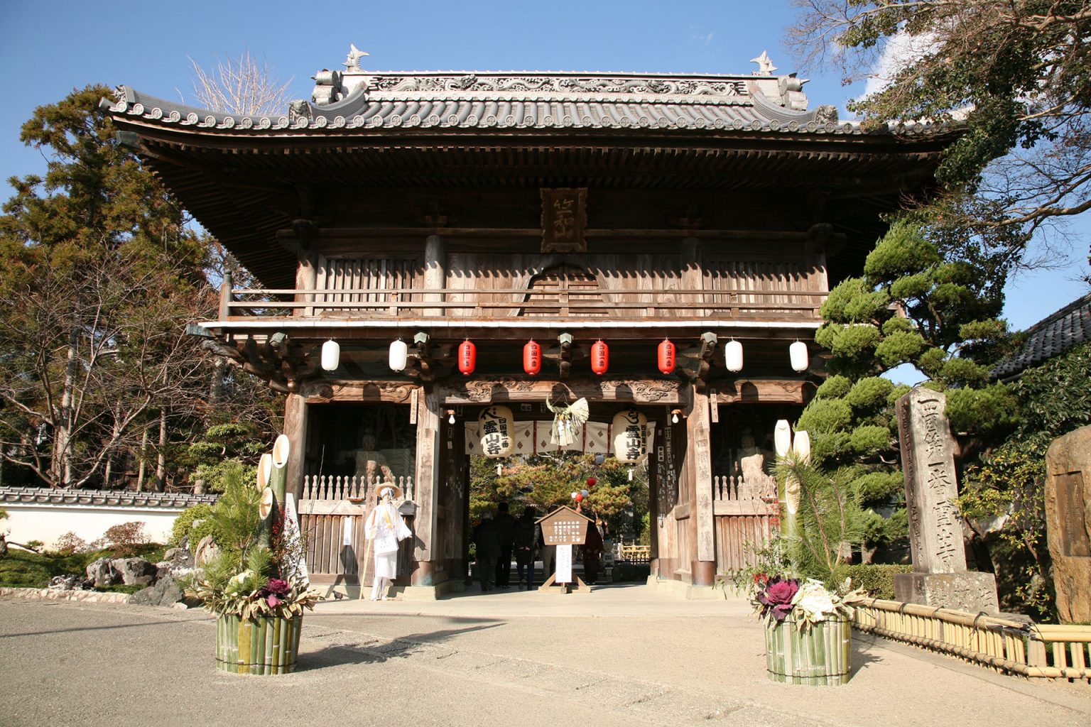 Ryozenji Temple