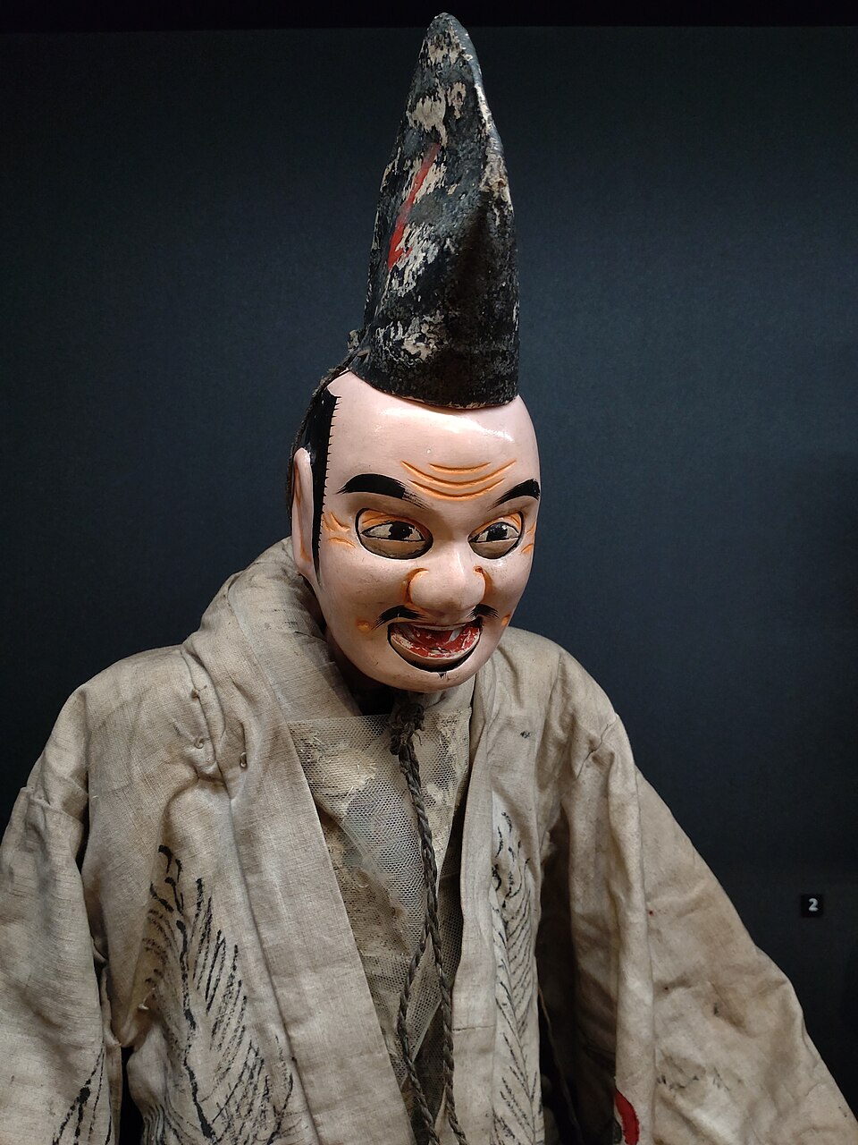 Awa Jurobe Puppet Theatre