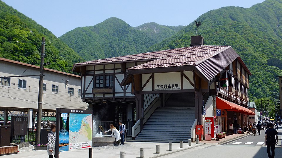 Unazuki Onsen