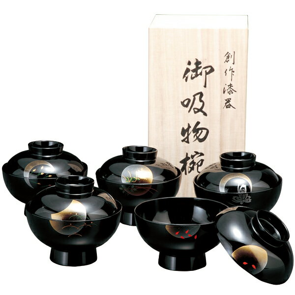 Kishu Lacquerware Box