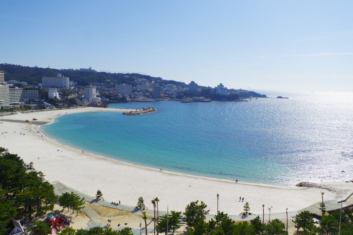 Shirahama