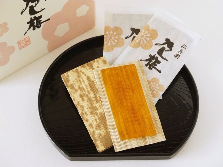 Hifumi Yokan