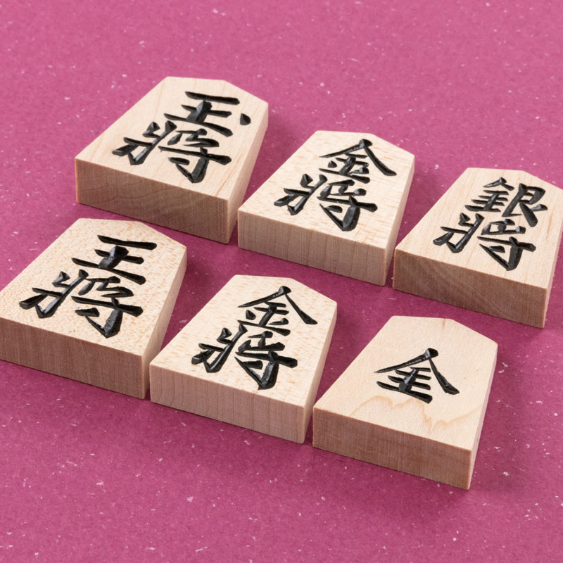 Tendo Shogi Piece