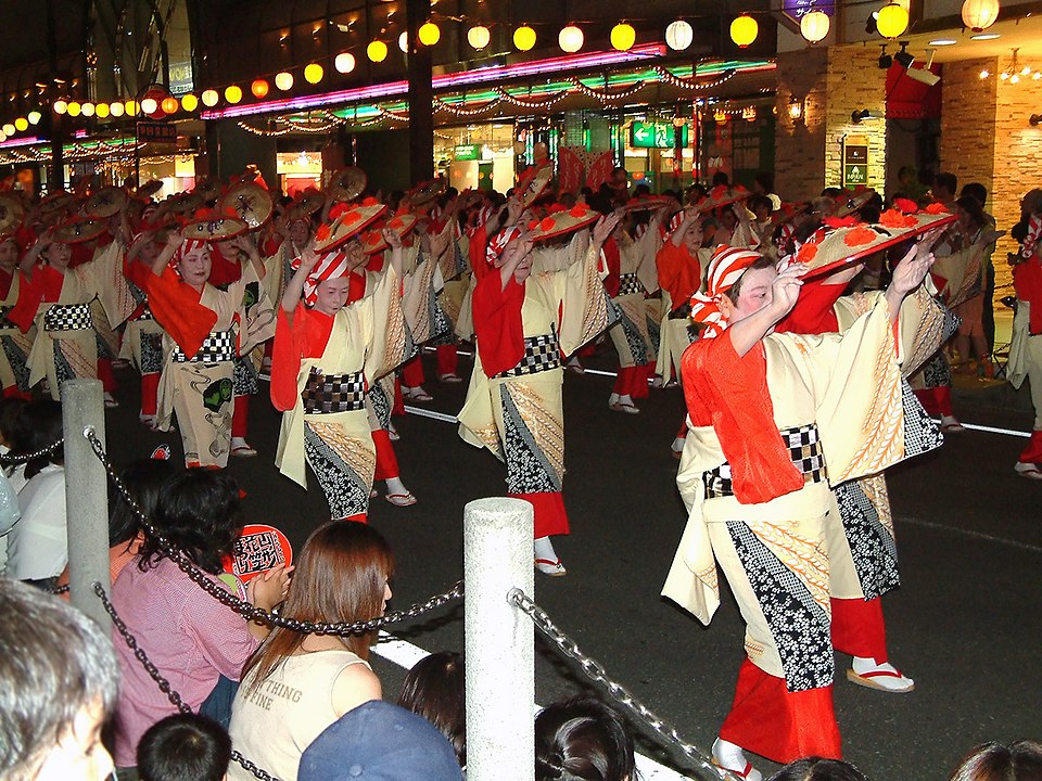 Hanagasa Festival
