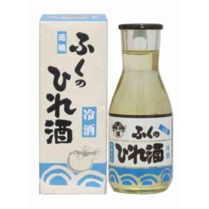 Yamaguchi (山口県)