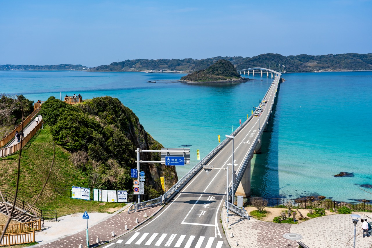 Tsunoshima