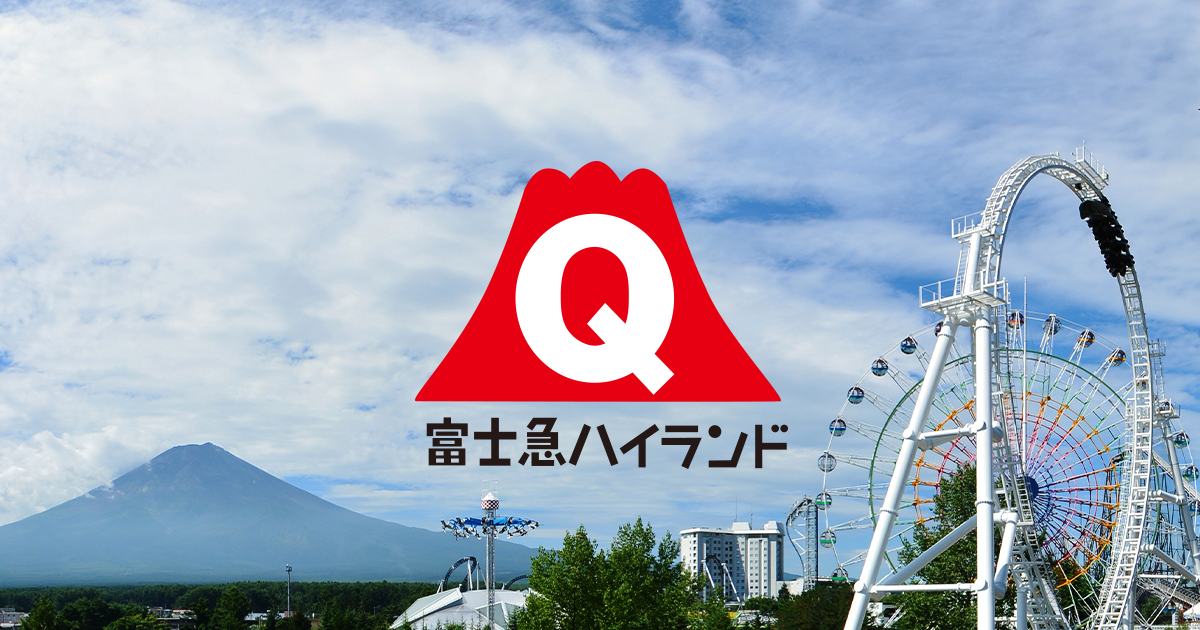 Fuji-Q Strawberry Chocolate