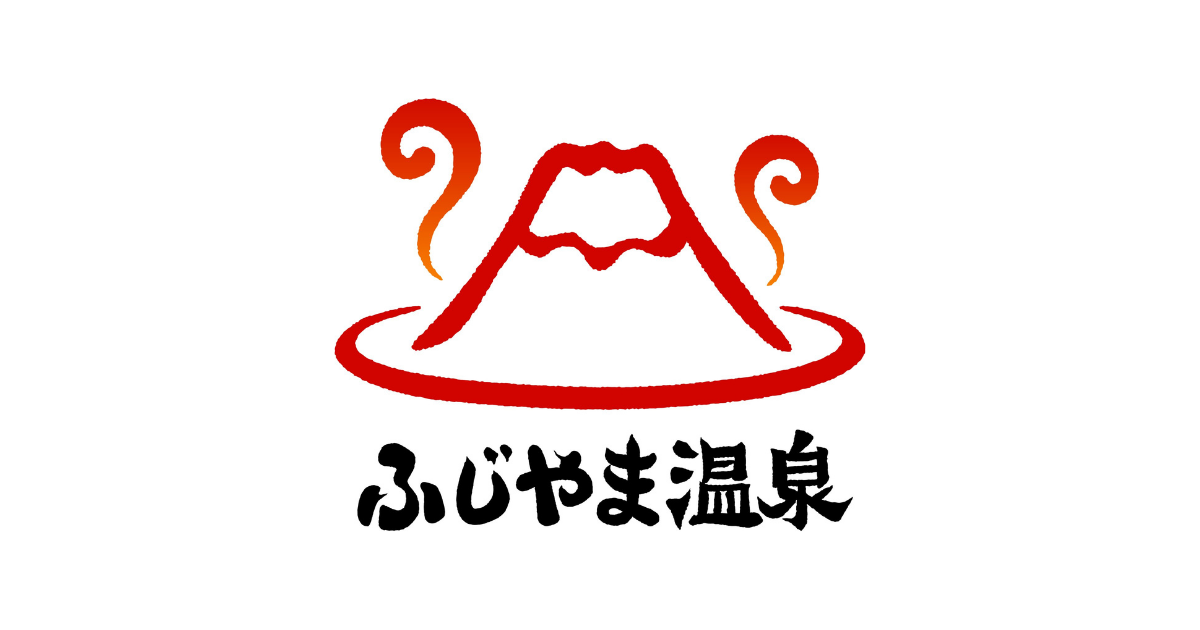 Fujiyama Onsen