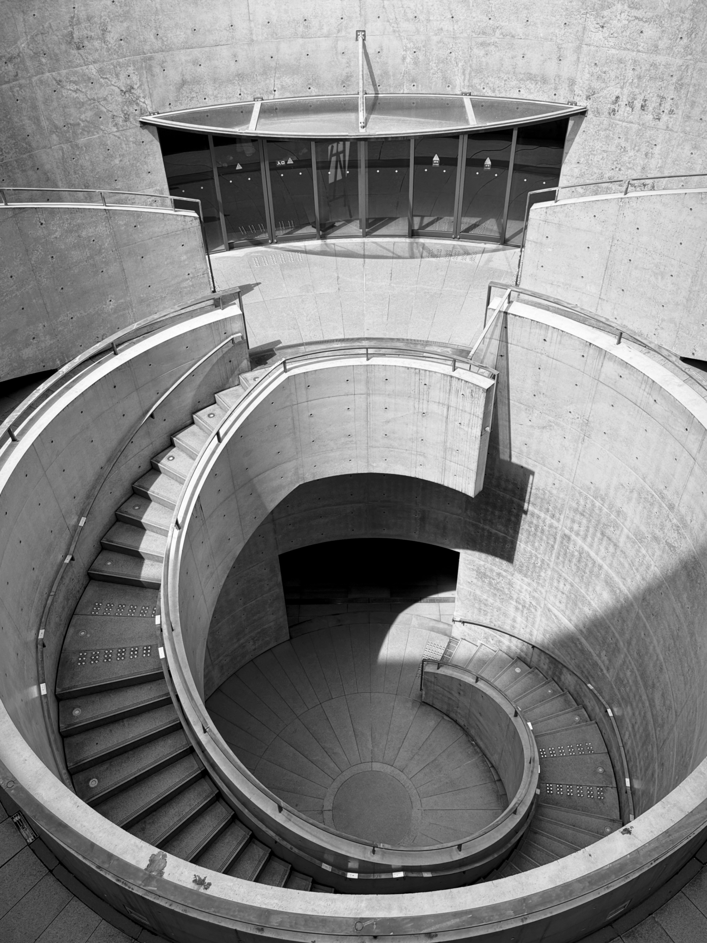Hyogo Prefectural Museum of Art (Photo via PhotoAC)