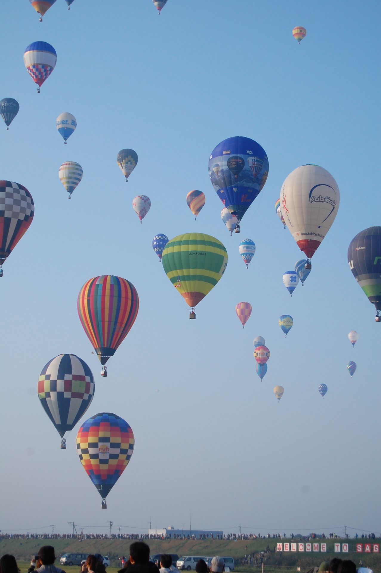 Saga International Balloon Fiesta (Photo via PhotoAC)