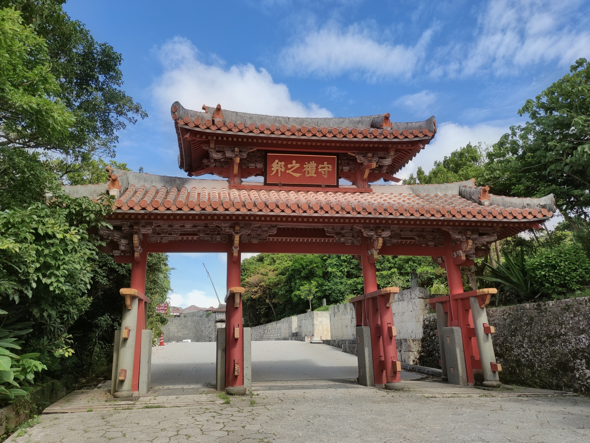 Shureimon gate, Shuri Castle (Photo via PhotoAC)