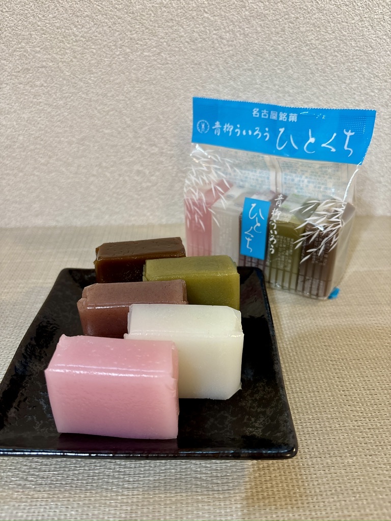 Aoyagi Uiro Hitokuchi (青柳ういろう ひとくち) — purchased and photographed by the Kasegeya editorial team