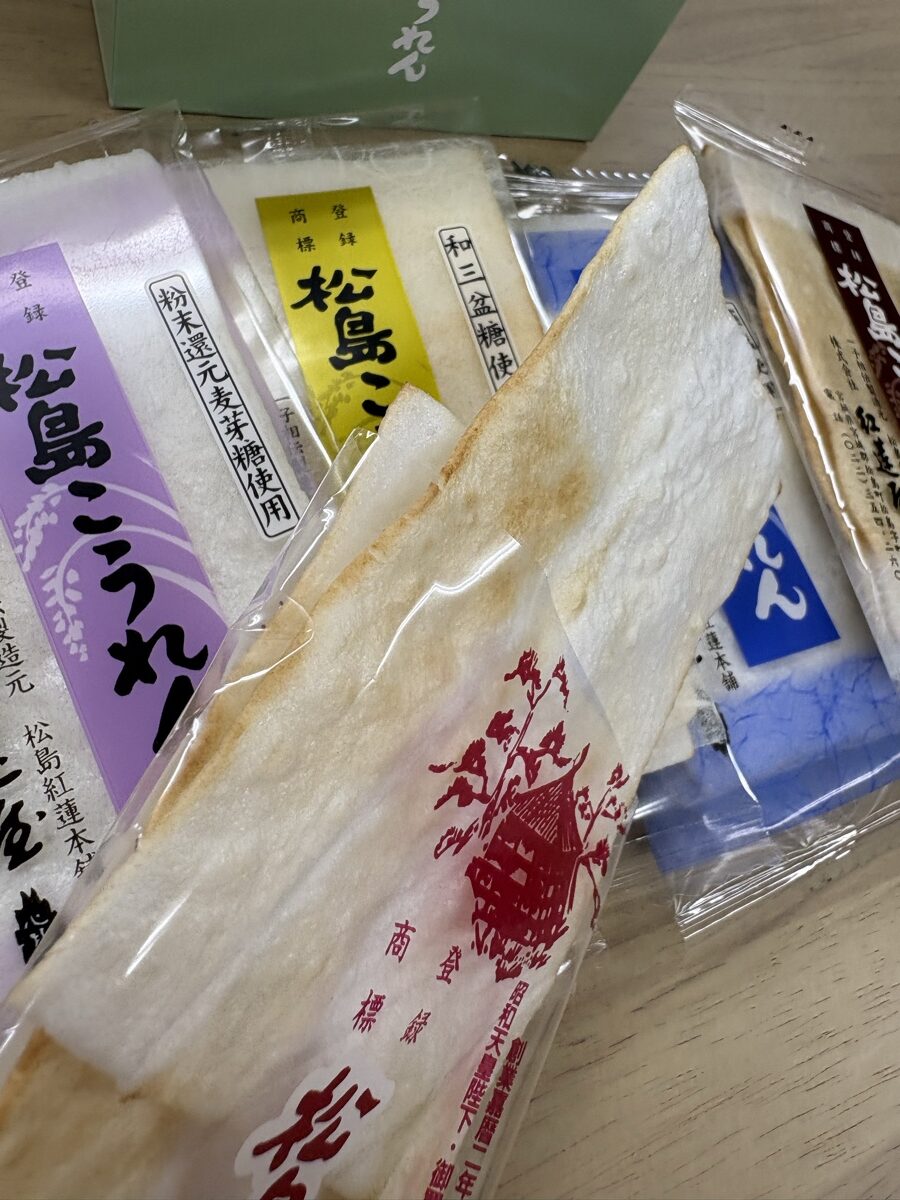 Matsushima Kouren (松島こうれん) — purchased and photographed by the Kasegeya editorial team