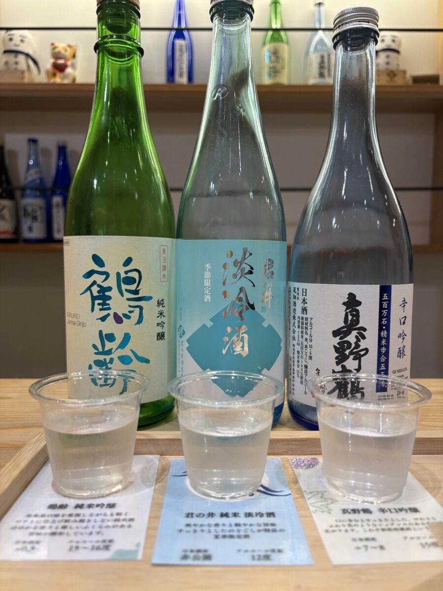 Niigata Junmai Sake (新潟の地酒 飲み比べ) — purchased and photographed by the Kasegeya editorial team