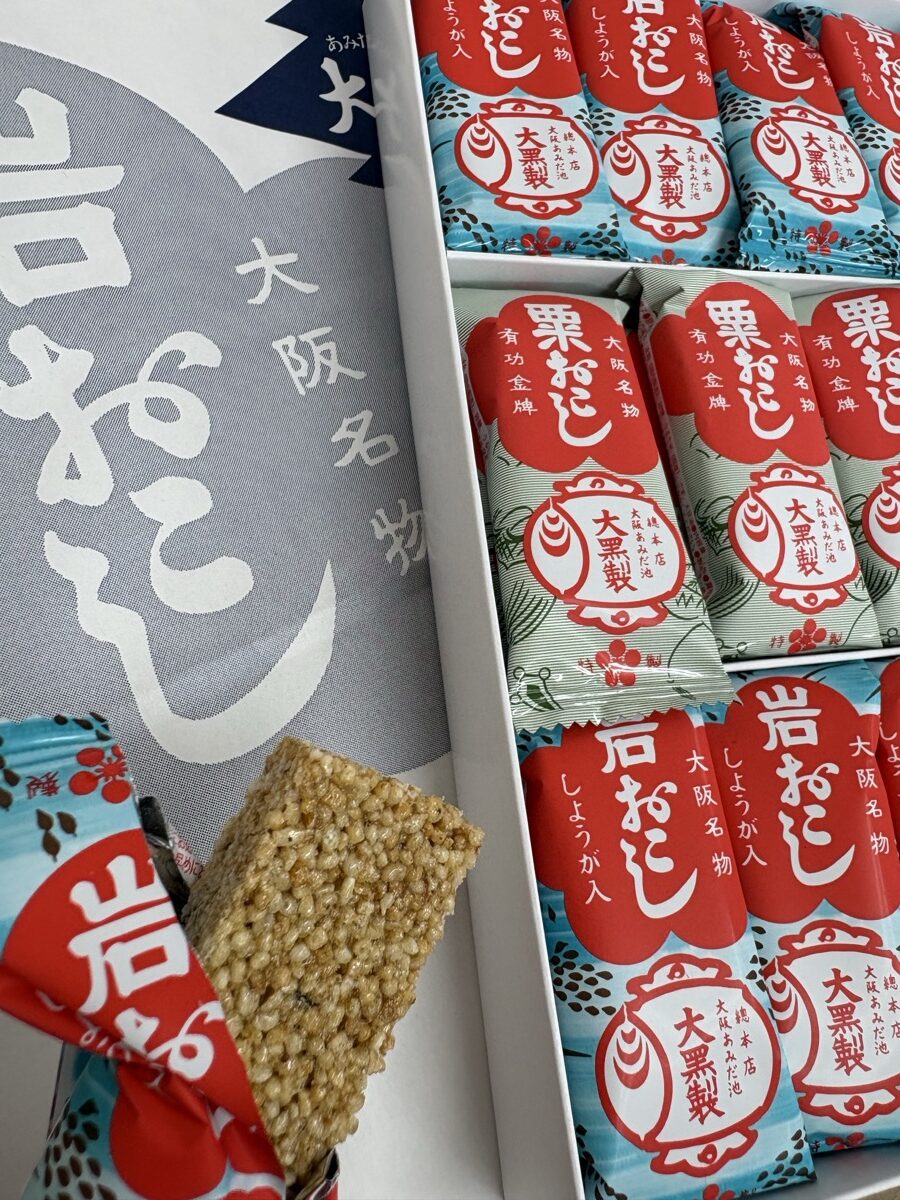 Amidaike Daikoku Iwa-okoshi (あみだ池大黒 岩おこし) — purchased and photographed by the Kasegeya editorial team